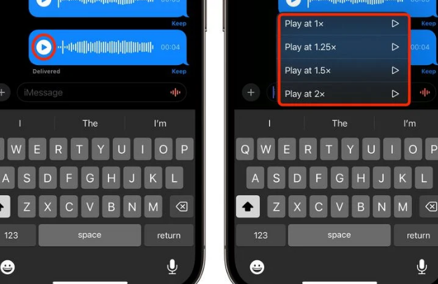 南丰苹果15维修中心分享iPhone15如何调整音频消息速度 