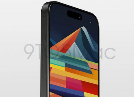 南丰苹果15pro维修分享iPhone15Pro静音开关真的会取消吗 