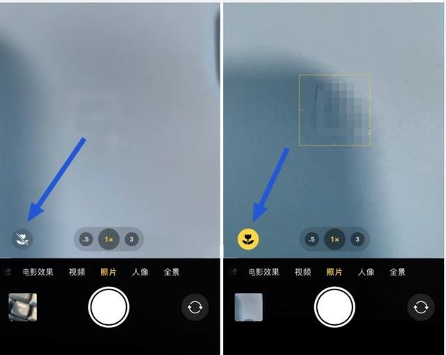 南丰苹果13维修分享iPhone 13微距模式怎么开 