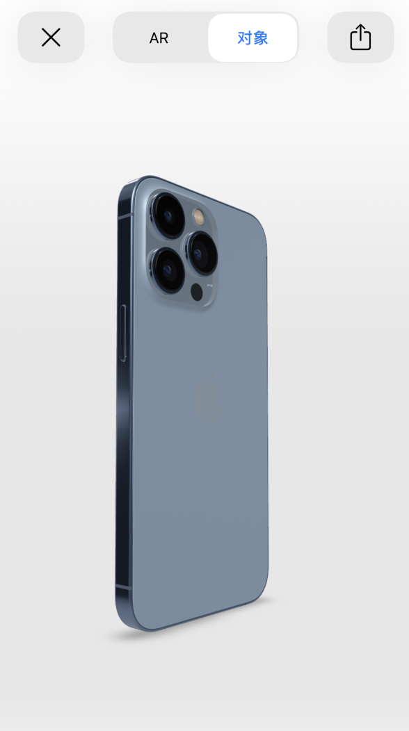 南丰苹果手机维修分享通过增强现实细看 iPhone 13 全系机型 